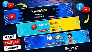 How to create YouTube banner 2026 in Pix lab app Telugu video | Naveen Kota |