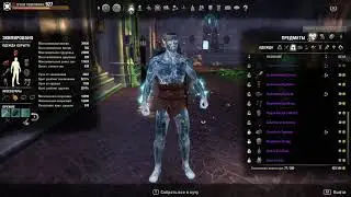 Zaan VS Valkyn Skoria VS Stormfist VS Grothdarr VS Domihaus VS Maw of the Infernal in ESO