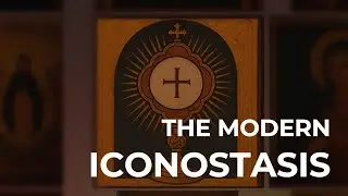 The Modern Iconostasis - 3D Visualization
