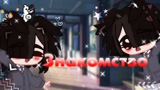 🎴/знакомство с этой дурой/🎴 vacation club/myng