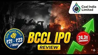 24.3x SUBSCRIBED! BCCL IPO Review | Low Price ₹21-₹23 | Apply on Last Day? Giant Listing Gains?
