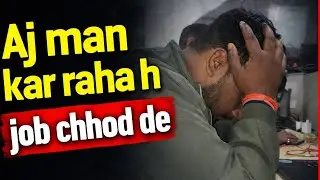 Man kar rha h job chhod du😭😭 @Himanshuthevlogger-g9b #vlog #vbloger #dailyvlog #vlogs #video #viral