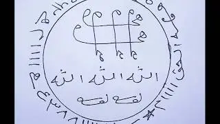 Chehre Ke Dano Ka Ilaj | Phoray Phunsi Chehre Ke Dano Ka Ilaj | Phoray Phunsi Ka Ilaj