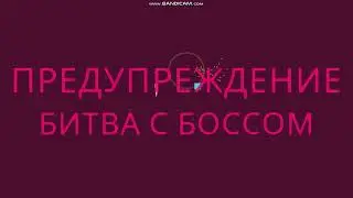 Игра в jsab с @Slava_Russia132 
