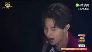 Henry Lau live TRAP Chinese version | legendary performance 2017