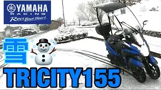 帰宅時想定外の大雪❗️天候を気にせず走れる唯一のバイクなのか❓