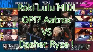 BC(RayFarky エイトロックス) VS USG(Dasher ライズ) - LJL 2019 Summer W1G6