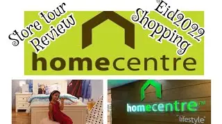 Home Center ||A Shopping  Tour||Furnishing #abudhabi #bestshoppingitemsreviews #furniture