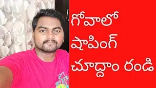 Goa | Shopping | Tibetan Shops | Handicrafts | Price | Famous Shopping | Tourism | India | Telugu