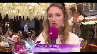GRAZIA Beauty Voyage. Репортаж RU.TV