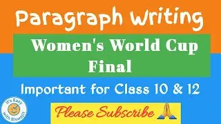Paragraph Writing || Women's World Cup Cricket || Important Paragraph for All Students 