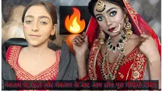 लक्ष्मी लाडो ऑफिशल चैनल पर आप लोग ढेर सारा सपोर्टकरिए