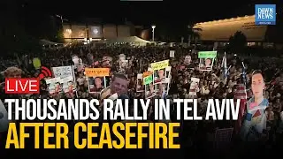 🔴 LIVE: Thousands Rally at Hostage Square in Tel Aviv After Gaza Ceasefire Agreement
