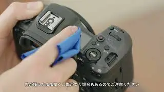 ミラーレスカメラ本体のお手入れ方法【キヤノン公式】