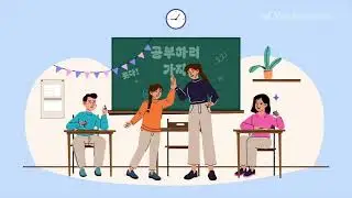 Educational School Slides & Classroom Motion Graphics | Professional Learning Pack