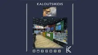 A&upsilon;&tau;&omicron;&kappa;ό&lambda;&lambda;&eta;&tau;&omicron; &kappa;&alpha;&iota; &mu;&epsilon;&tau;&alpha;&lambda;&lambda;&iota;&kappa;έ&sigmaf; &kappa;&alpha;&tau;&alpha;&sigma;&kappa;&epsilon;&upsilon;έ&sigmaf; &mu;&epsilon; 3D Logo | Project: Delicious Food Hall