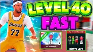 Самый быстрый способ достичь 40-го уровня в NBA 2K26! (Лучший способ получения опыта)