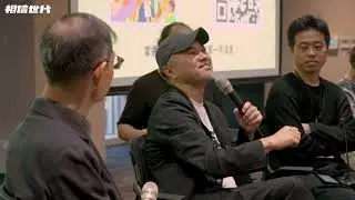 池袋生活循環x社區設計 日本 Good Design Award 得獎團隊來台分享