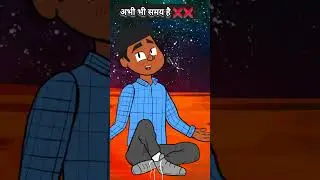 Life change ✅✅✅#millionaire #viralvideo #crorepati #mindset #lifehacks #money