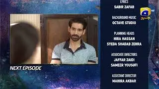 Behroop Episode 93 Teaser - HAR PAL GEO