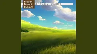 Barefoot Waking