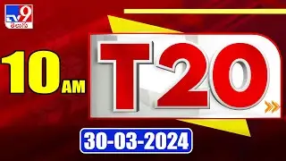 T20 : Trending News Stories | 30 March 2024 - TV9USA