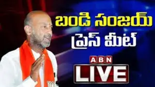 BJP MP Bandi Sanjay Press Meet LIVE || ABN
