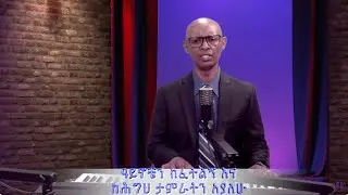 G & B Ministry worship and prayer 