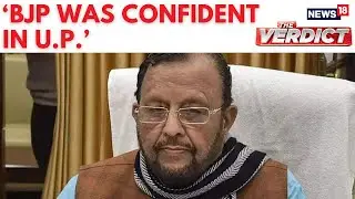 Big Statement By Uttar Pradesh Minister Suresh Khanna | Lok Sabha Elections 2024 | N18ER | News18
