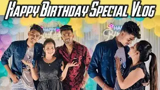 Happy Birthday Special vlog 😍 আমি আর সোনাই এক সাথে Dance করেছি 😇