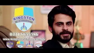Kingston Schooling System | New School TVC Ad | NM International Advertising
