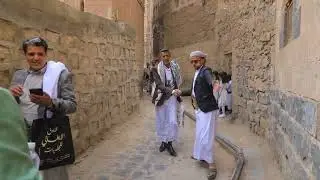 شاهد : هكذا تتم مراسيم 