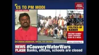 Up South : Karnataka Crippled By Statewide Bandh Over Cauvery Row