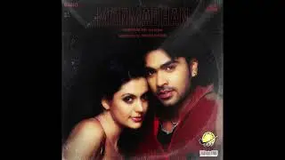 Manmadhan - Thathai Thathai song - Rap Version - KAL AI Records