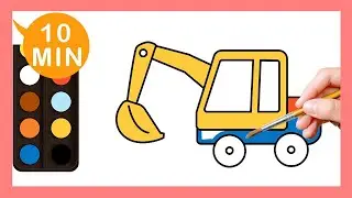 《挖土機 Excavator》認識顏色Coloring for kids｜Painting｜Coloring｜Drawing｜Art｜【畫畫魔法】YOYO點點名S25｜著色畫兒童節目