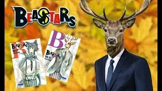 REVUE MANGA N&deg;36 