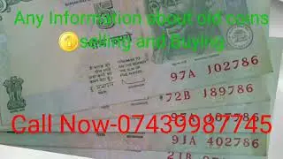 old coins exhibition | old coins | coin exhibition | old coin real-time pricing | coins verification