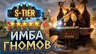 Total War Warhammer 3 - Торек Железнобровый