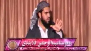 نیشانە گەورەکانی ڕۆژی دوای جەنگی نێوان محمدی مهدی و دەجال ـ 3 ـ