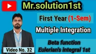 Engg Mathematics| Beta function |Relation Between Beta and Gamma Functions| By Deepak Sir
