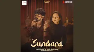Sundara
