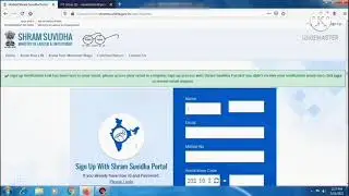 How to Employer Register inShram Suvidha portal in Tamil