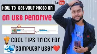 How To Set Your Photo on USB pendrive || pendrive ke icon pe Apna photo kaise Rakhe❤️#Tips #Tricks