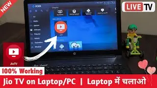 Jio TV on Laptop / Computer 🔥 | Laptop Me Jio TV Kaise Chalaye |  Jio TV on Kodi | Jio TV on PC 2026