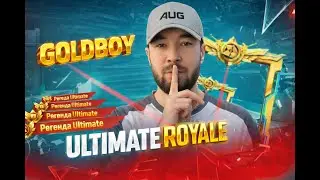 🎉ULTIMATE ROYAL ARAB SERVERDA VAXSHIYONA OYINLAR QILAMIZ GO JIGARLAR🎉✊ #pubgmobile