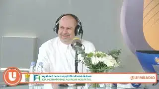 حلقة خاصة مع الأمير عبدالله بن مساعد في برنامج فوتبول فويس مع أحمد عفيفي