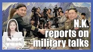 N. Korea's media report on inter-Korean military talks