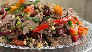 Tbilisi salad recipe