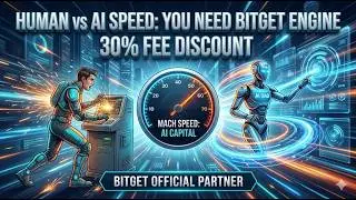 Machine Speed Trading | The New Reality #Bitget Referral Code