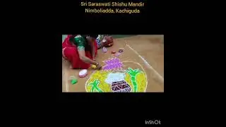 Sankranti celebrations and Rangoli competition @SSM Nimboliadda